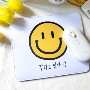 스마일마우스패드 마우스패드 제작 커스텀 굿즈 mouse pad 응원선물 수능선물
